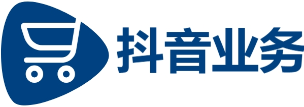 抖音播放量在线下单-快手点赞秒一百万双击0.01-快手在线自助业务平台-抖音粉丝真人业务下单